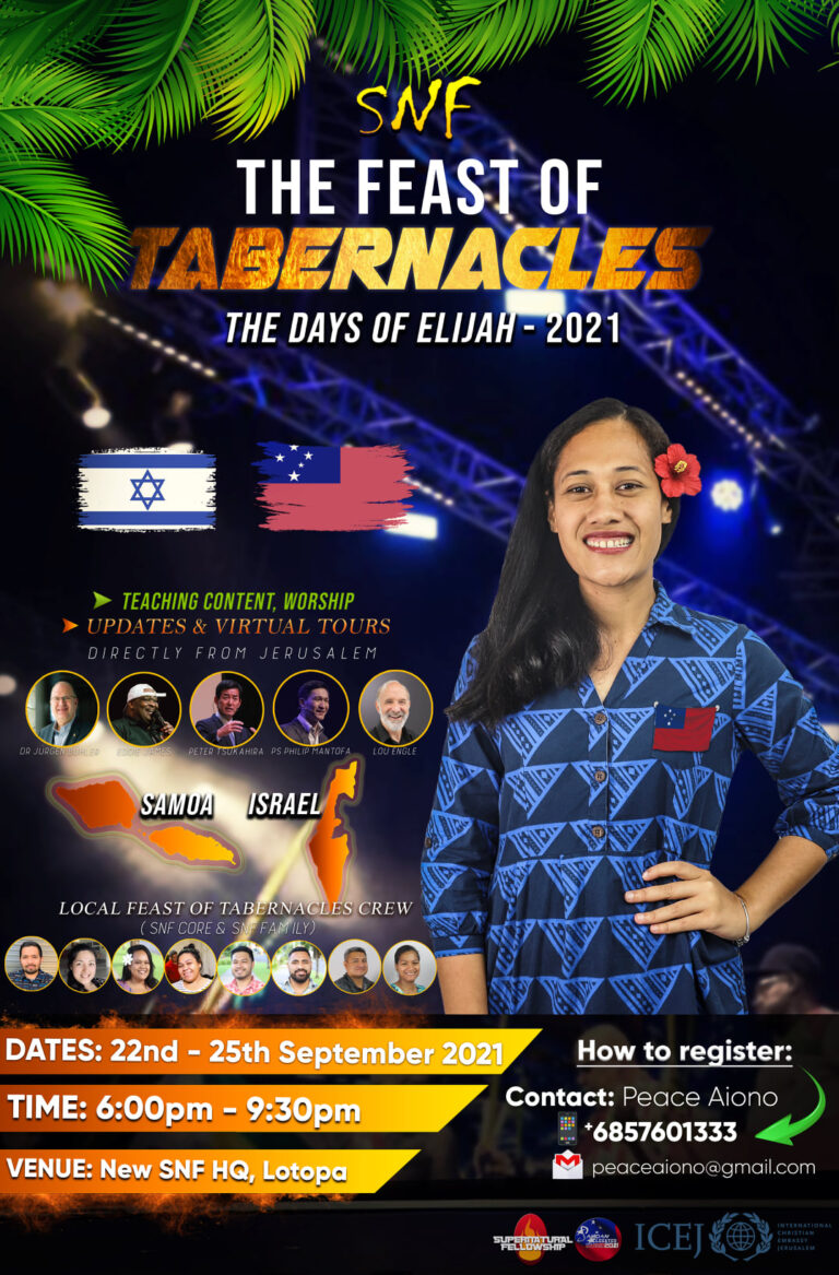 240454933_1645423205664304_4931154210013071878_n